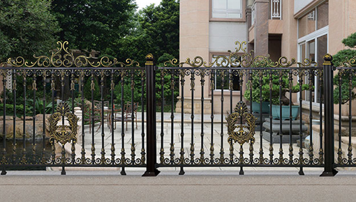 Railing