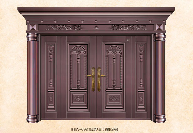 BSW693